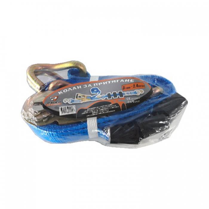 ΙΜΑΝΤΑΣ ΤΑΝΥΣΗΣ ΓΙΑ ΜΕΤΑΦΟΡΕΑ ΑΥΤΟΚΙΝΗΤΟΥ 3T - 2,4M 2 ΙΜΑΝΤΑΣ ΤΑΝΥΣΗΣ ΓΙΑ ΜΕΤΑΦΟΡΕΑ ΑΥΤΟΚΙΝΗΤΟΥ 3T - 2,4M - Image 2